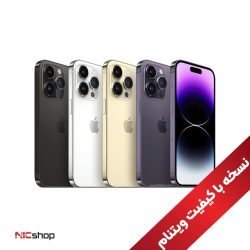 گوشی آیفون 14 پرومکس فول کپی 128 گیگ