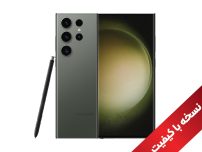 گوشی کپی سامسونگ مدل Galaxy S23 Ultra حافظه 64 رم 6 گیگابایت