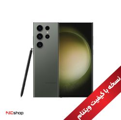 گوشی کپی سامسونگ مدل Galaxy S23 Ultra حافظه 64 رم 6 گیگابایت