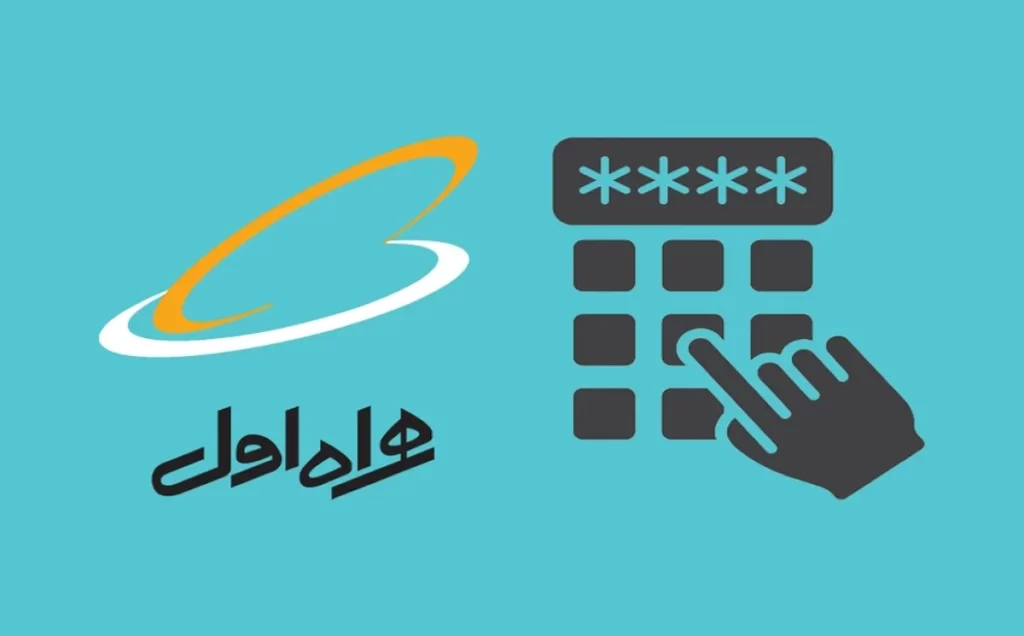 راه اندازی اینترنت گوشی آیفون فیک و چینی همراه اول