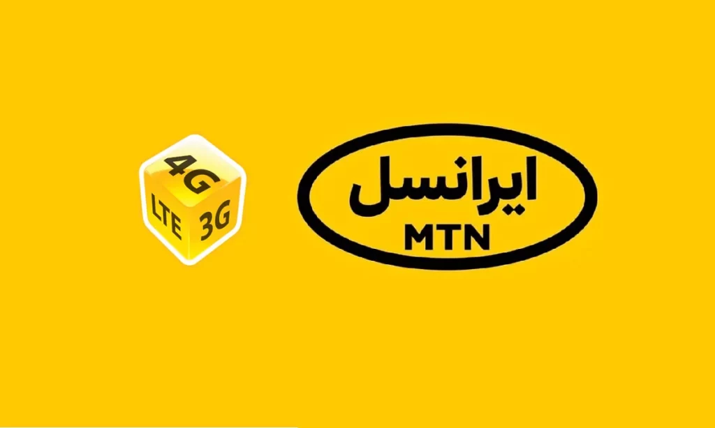 فعال سازی اینترنت ایرانسل گوشی آیفون کپی