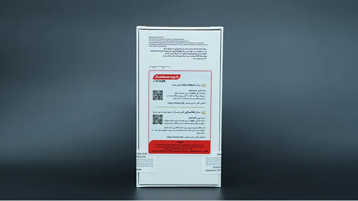 گارانتی فروشگاهی گوشی طرح