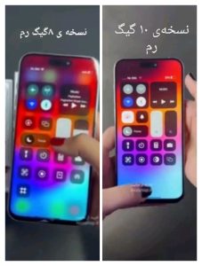 گوشی طرح آیفون iphone 15 pro max دو سیم کارت ظرفیت 128 گیگابایت رم 8 (حافظه نمایشی 512 گیگابایت) photo review